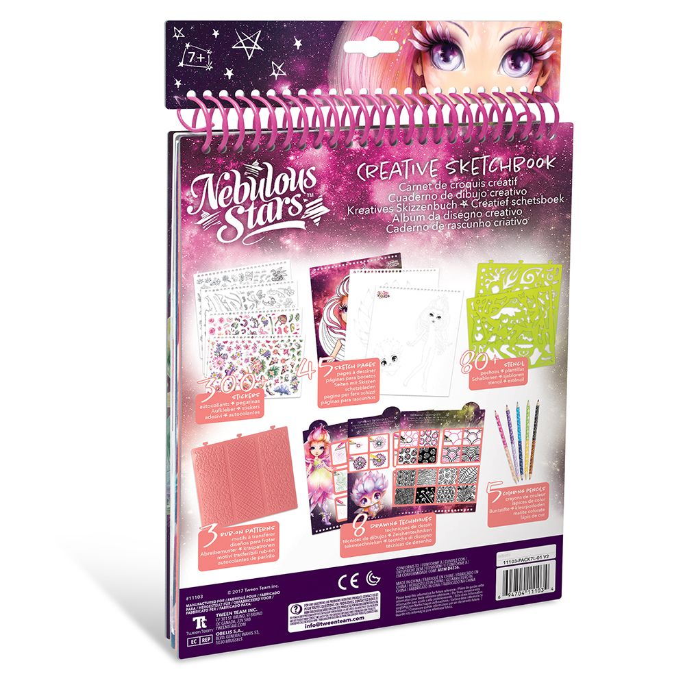 Творческа книга за рисуване, Петулия