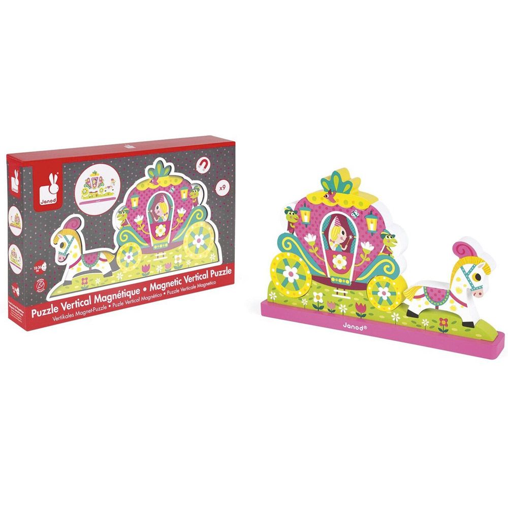 Дървен пъзел, Приказна каляска