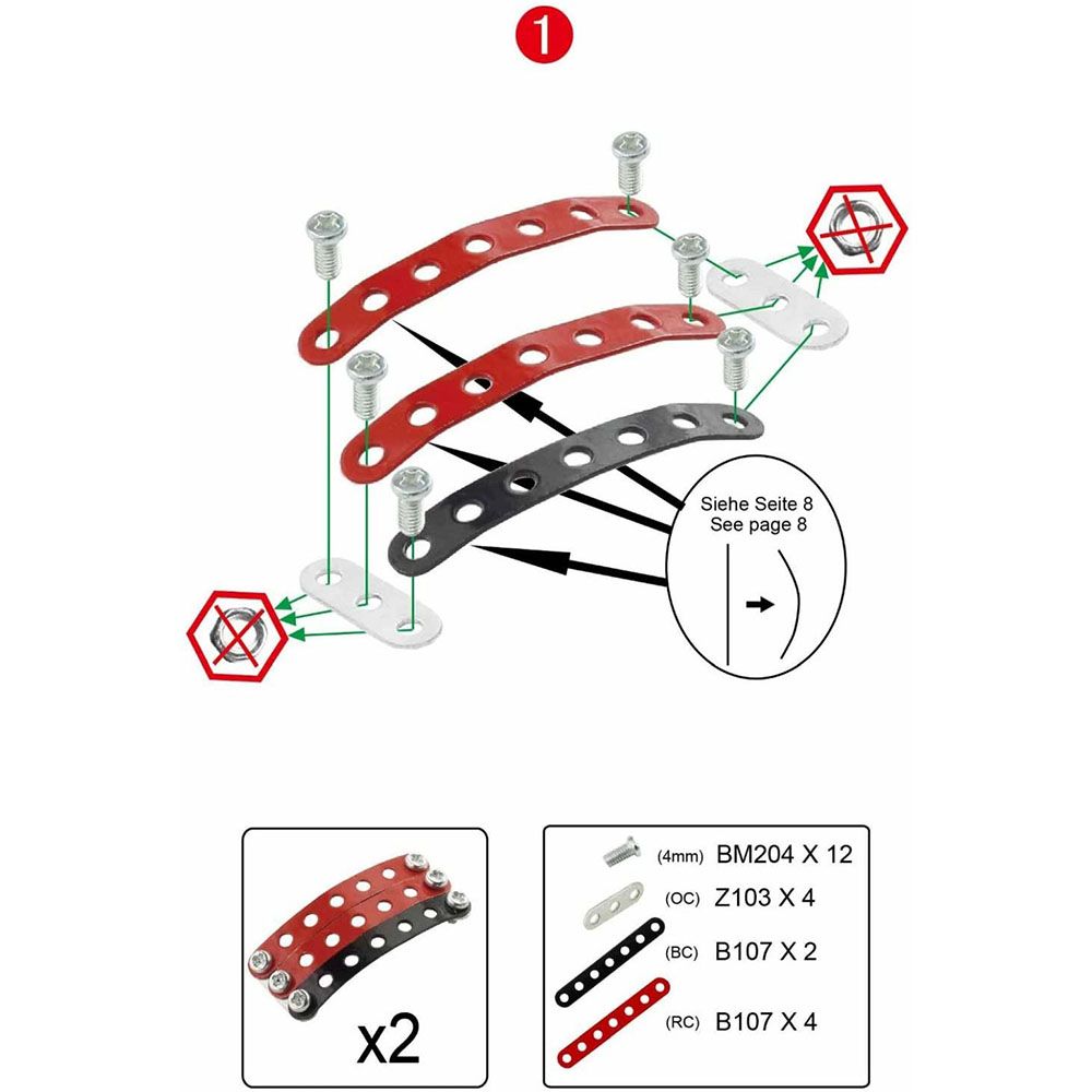 Метален конструктор, Micro, Massey Ferguson с ремарке