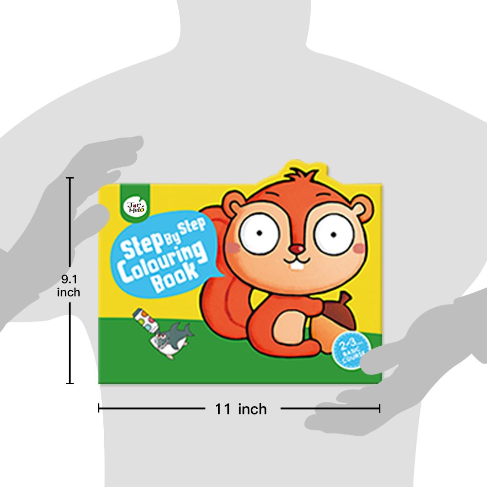 Моята първа книжка за оцветяване, Катеричка