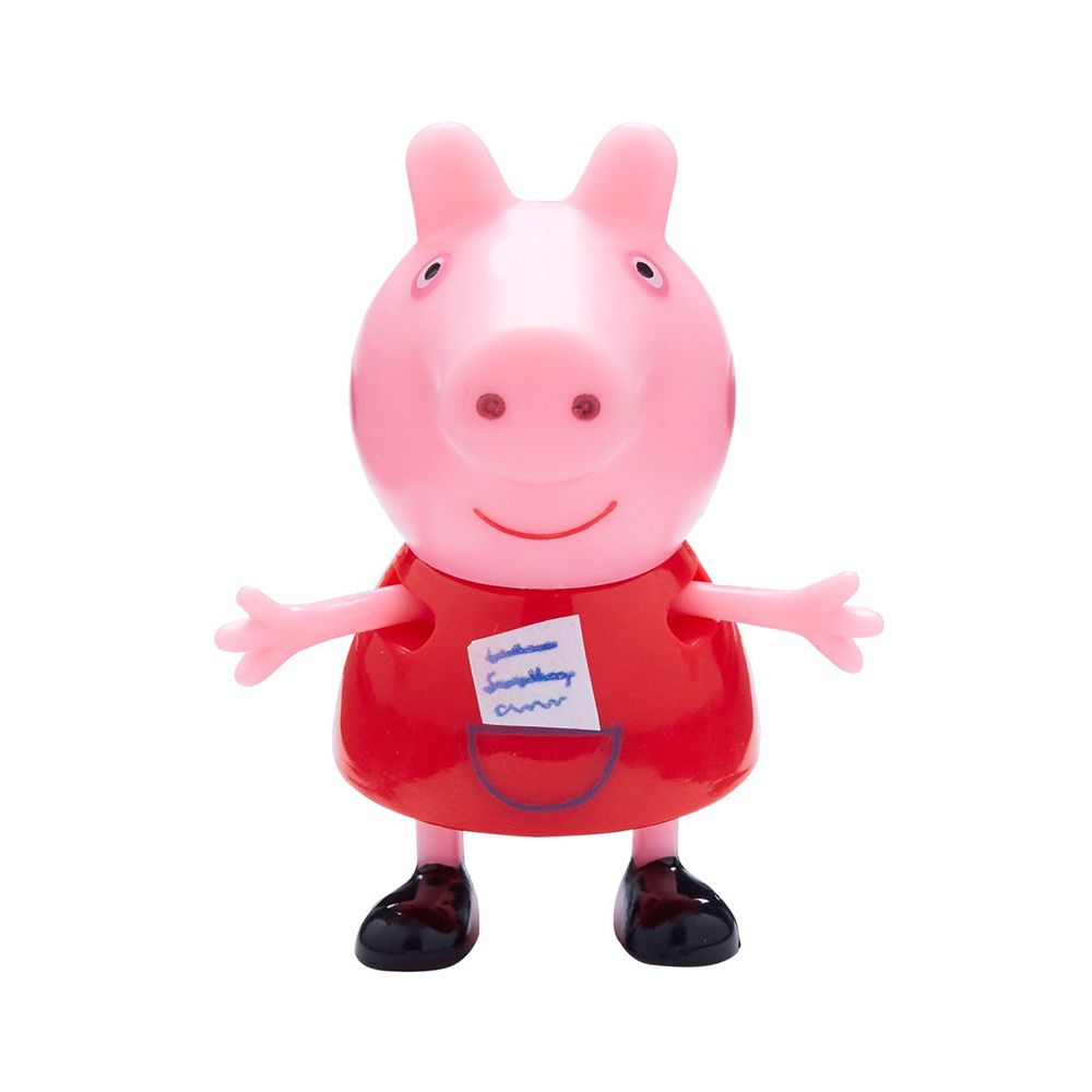 Супермаркет с 2 фигурки