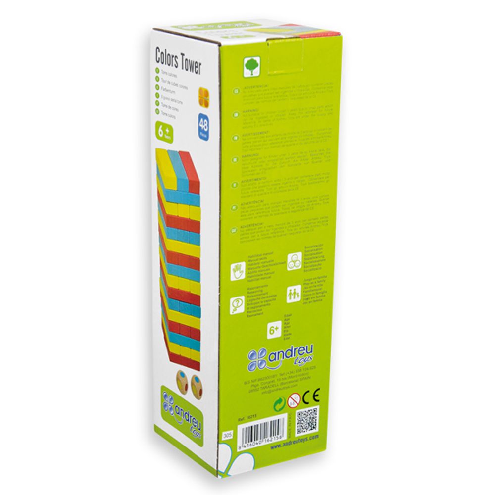 Дженга с две зарчета