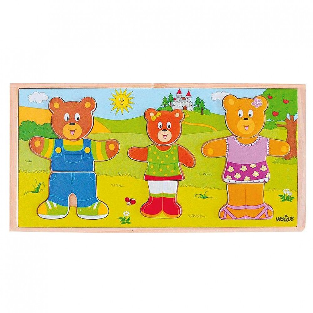 Woodyland, Семейство мечета с дрехи