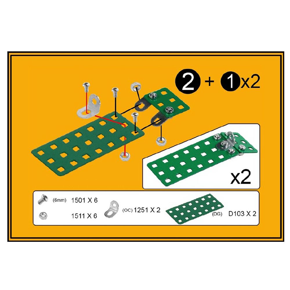 Метален конструктор, Трактор с РК, Bautz 240