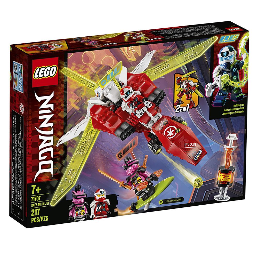 Роботът на Кай