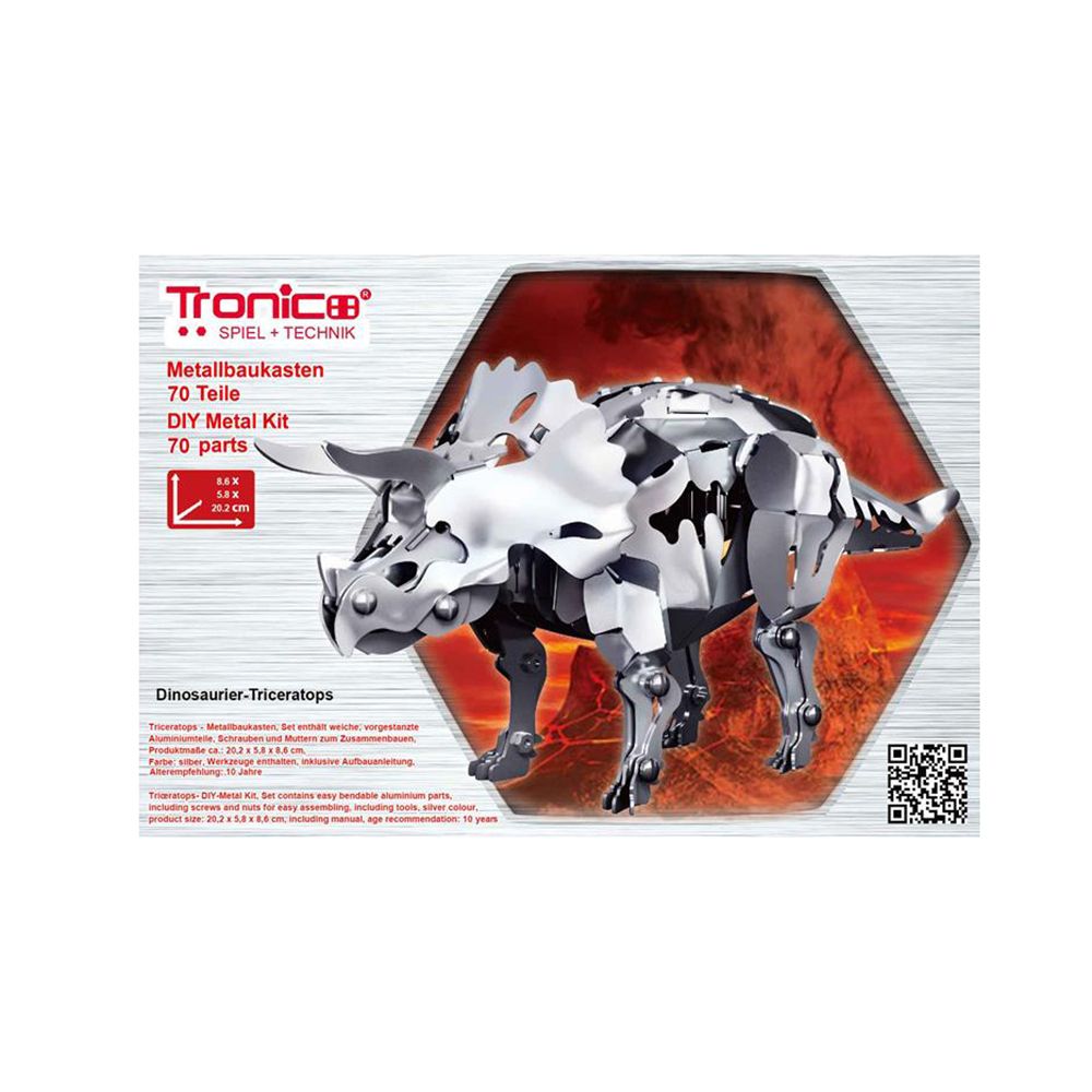 Tronico, 3D метален пъзел, Трицератопс