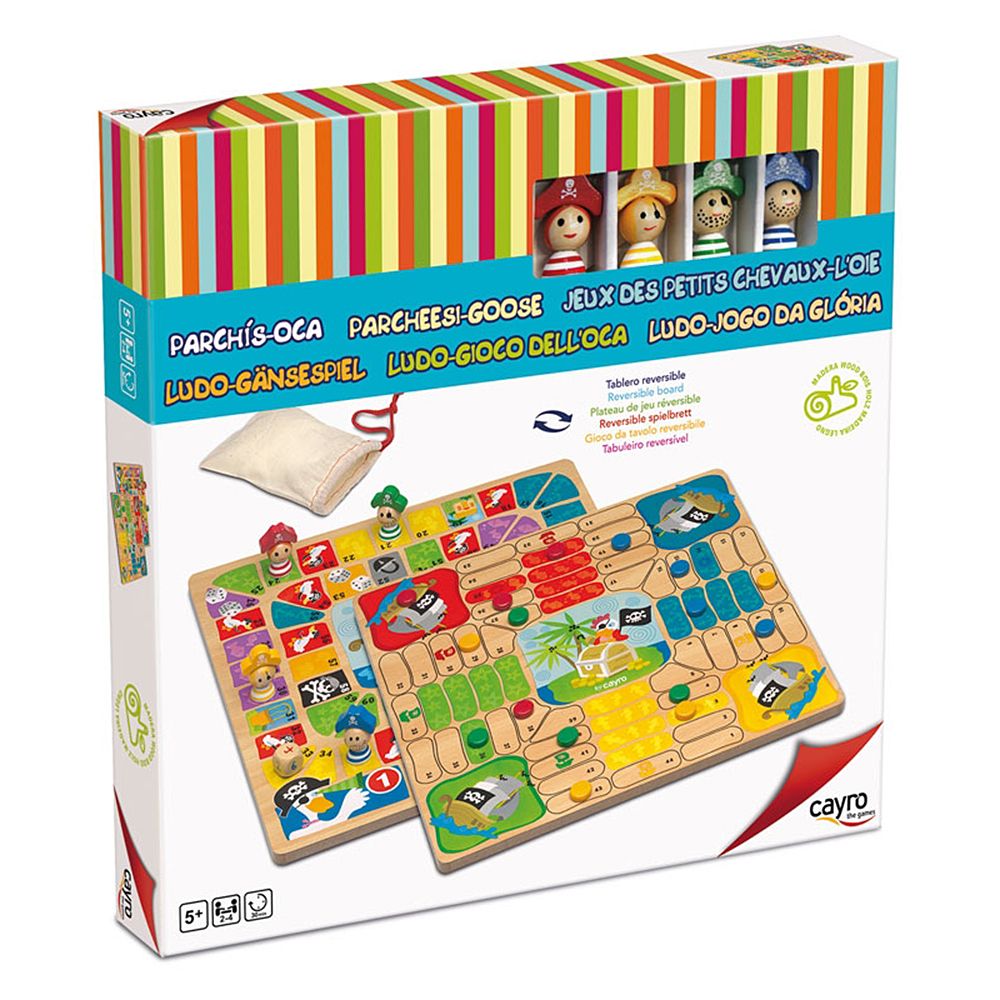 Cayro, Комплект от две класически игри, Не се сърди човече и Гъска