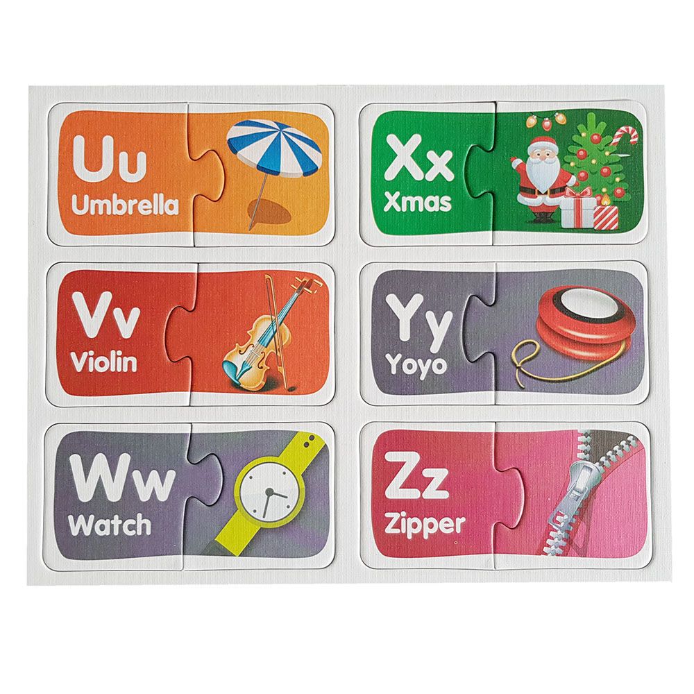 Образователен пъзел, Аз уча английски