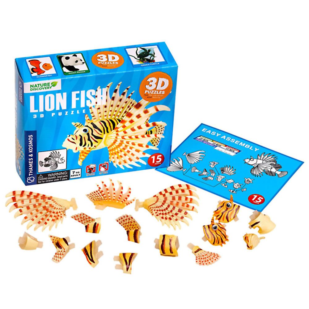 3D пъзел, Риба лъв, 15 части