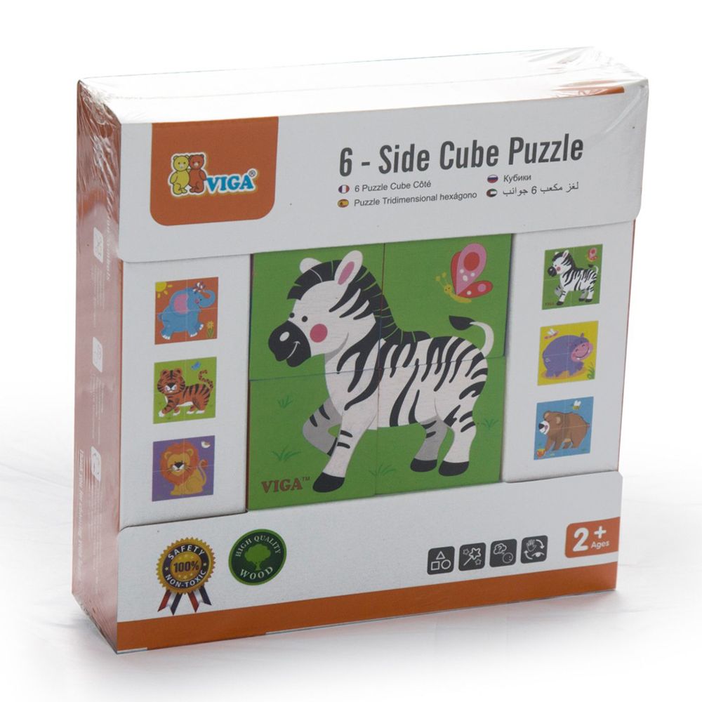 Дървени кубчета, Джунгла