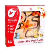 Лабиринт, Гъсеничка