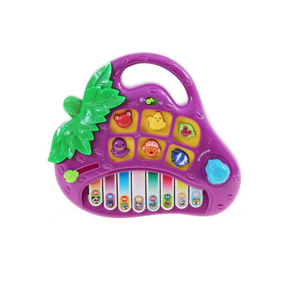 Забавно образователно пиано на български език, Ягодка