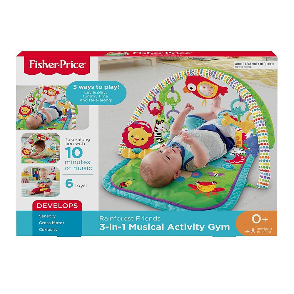 Бебешка музикална активна гимнастика, 3 в 1, Тропическа гора
