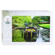 Пролет в парка, пъзел 1500 елемента