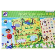 Комплект игри, Веселото влакче