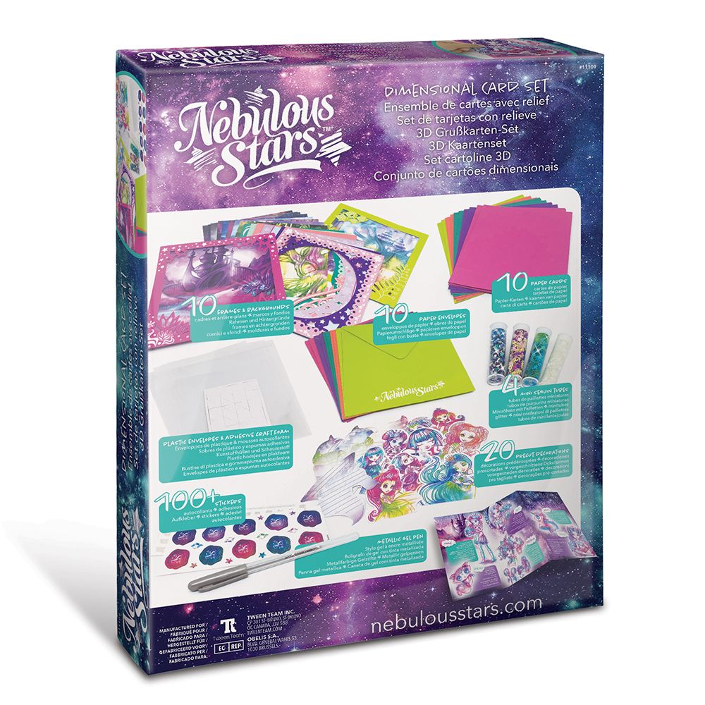 Комплект за изработка на блестящи картички, Небулия