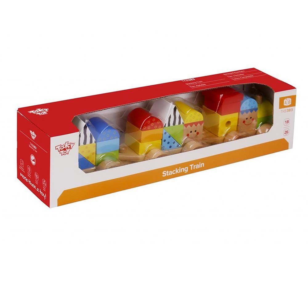 Дървено дидактическо влакче, Веселушко