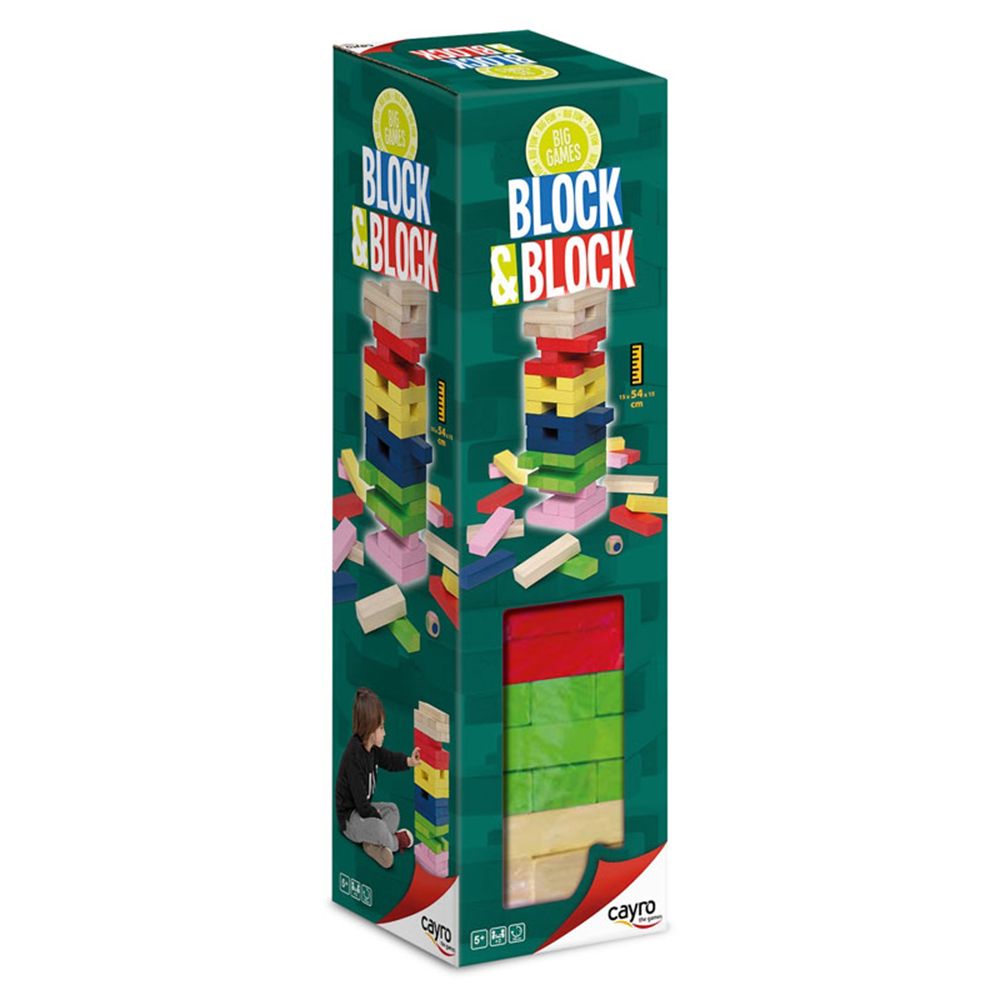 Cayro, Дървена дженга, цветна, Гигант