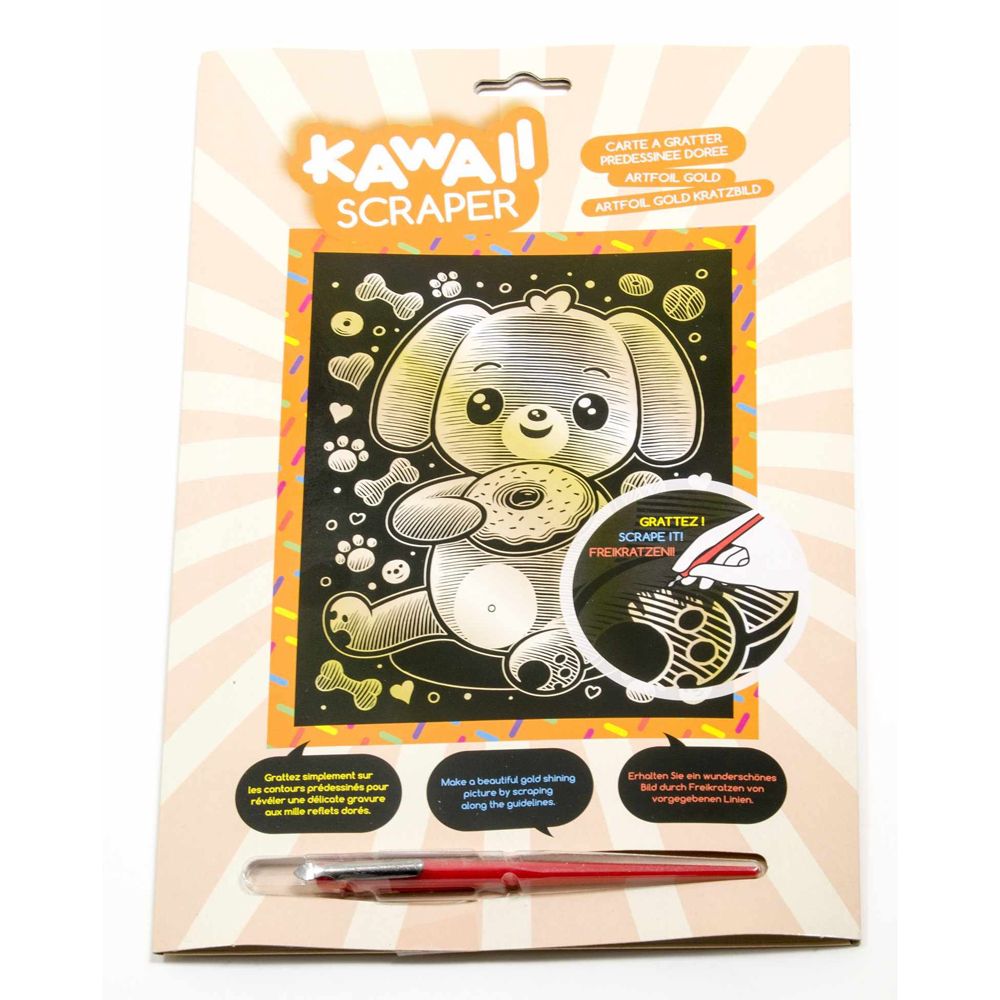 KSG crafts, Гравиране на златна основа, Кученце