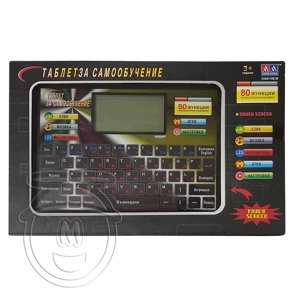 Таблет за самоучение с 80 функции
