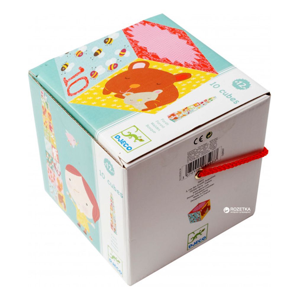 Кула от картонени кубчета за най-малките, Горските животни