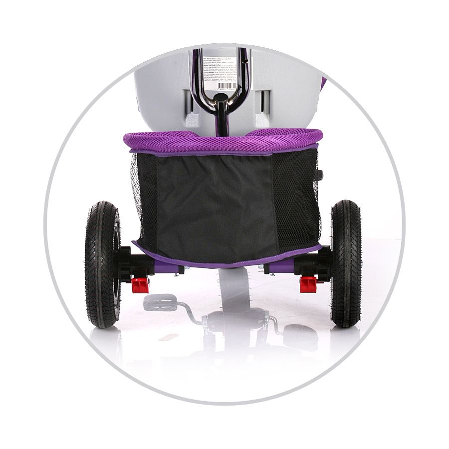 Триколка Хънтър с дръжка, , лилава