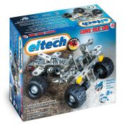 Метален конструктор, Метален конструктор, АТВ Quad