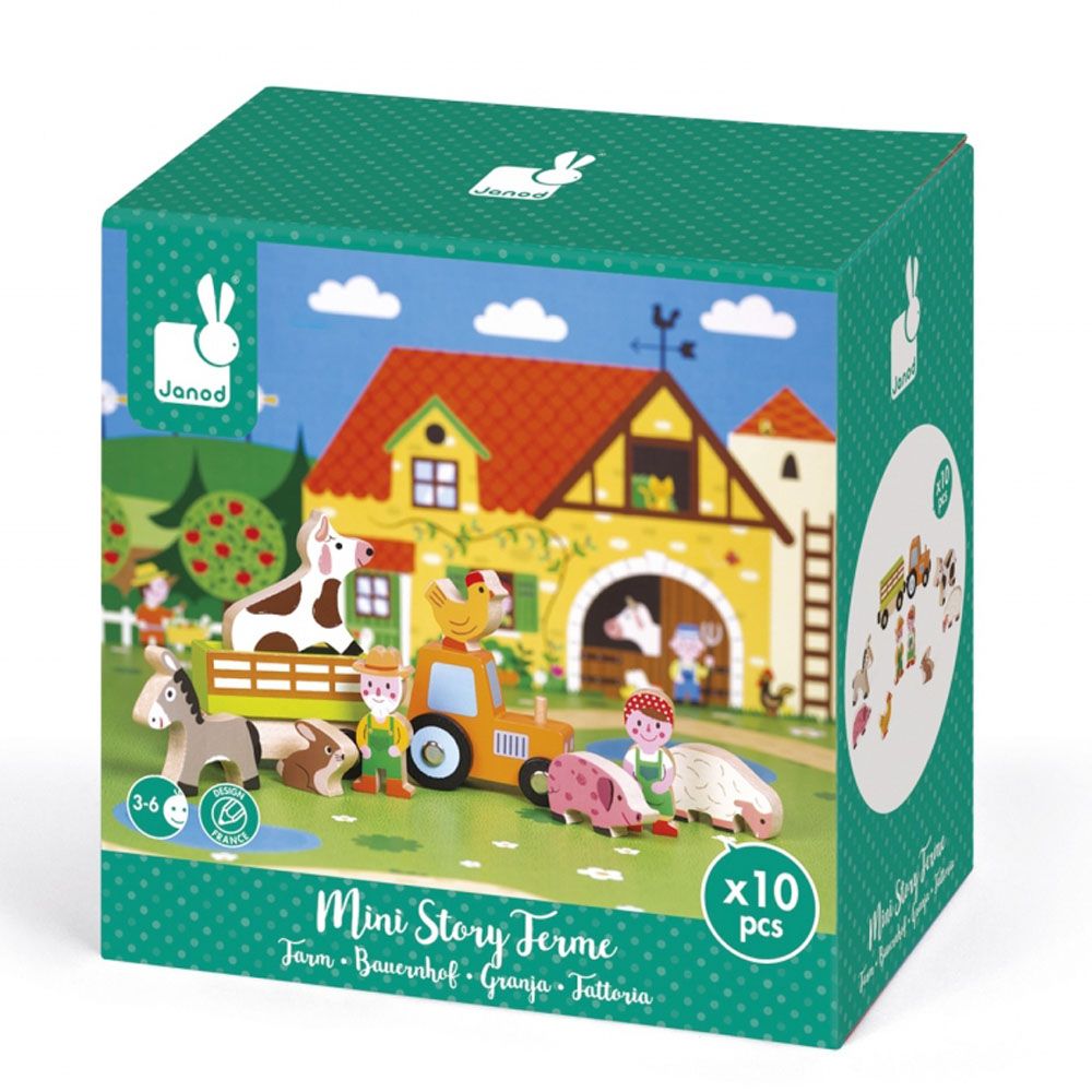 Занимателна игра, Разкажи ми история, Ферма