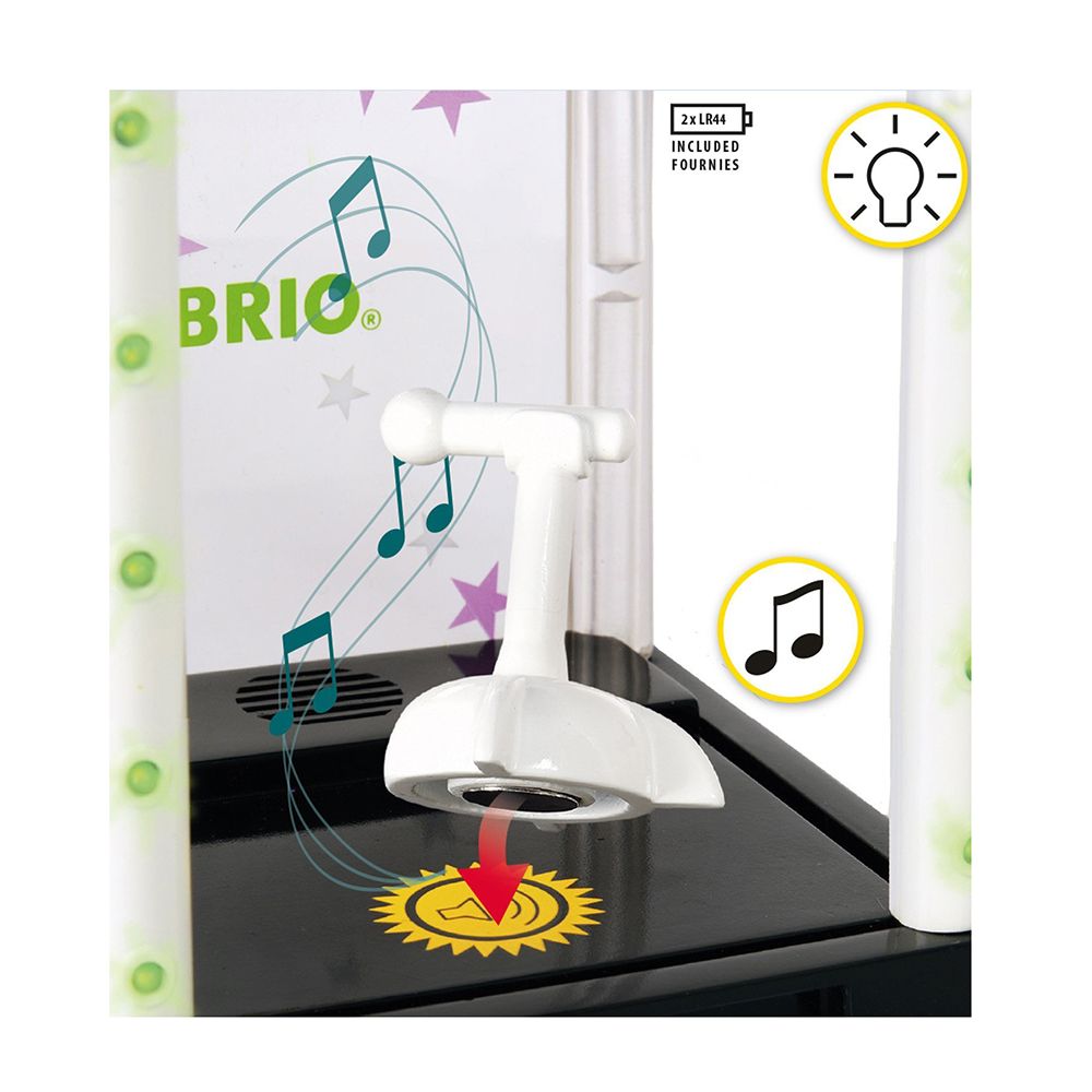 Музикална сцена