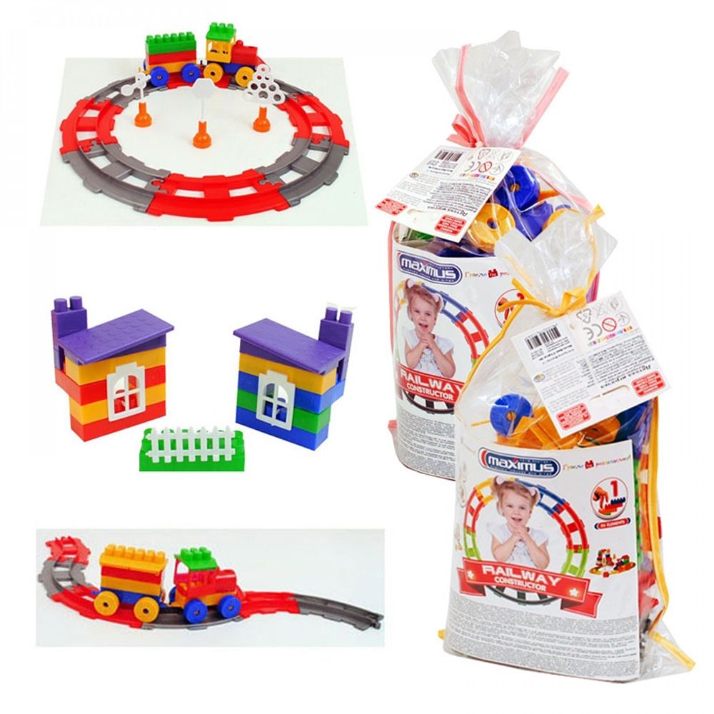 Maximus, Пластмасов конструктор, Влакче с релси, 56 части