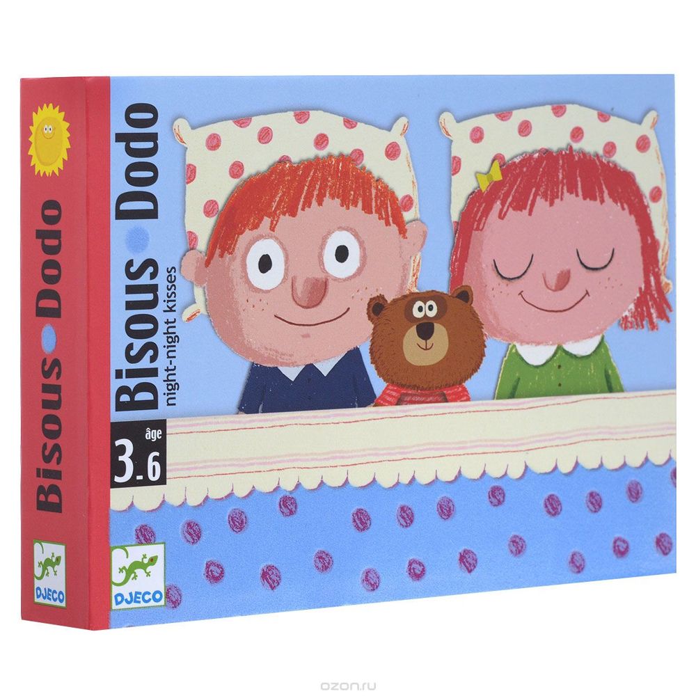 Djeco, Kарти за игра, Бързо в леглото