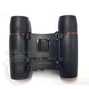 Бинокъл малък 30 x 60