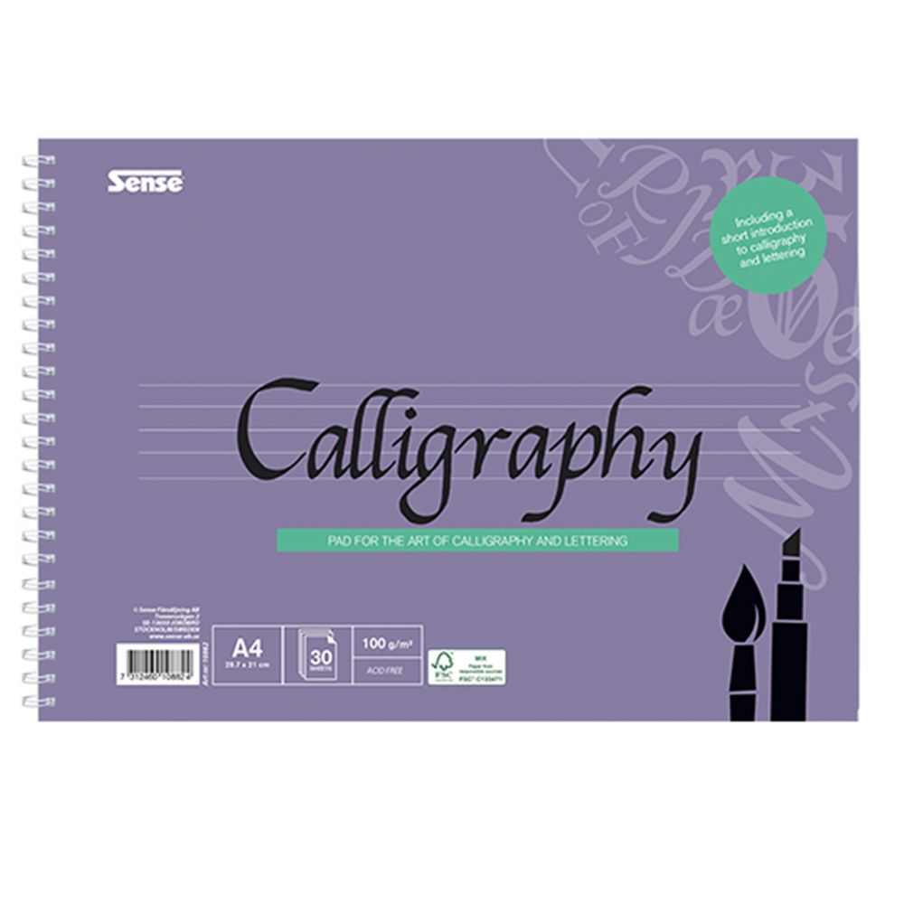 Sense, Калиграфска тетрадка, A4