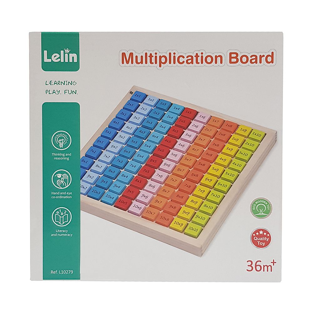 Дървена таблица за умножение