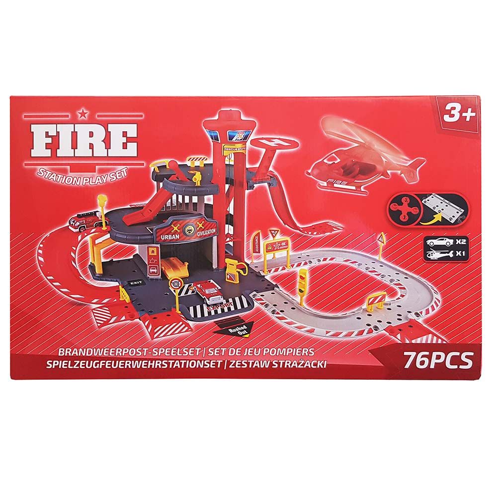 Weagle, Гараж на три нива, Пожарна станция