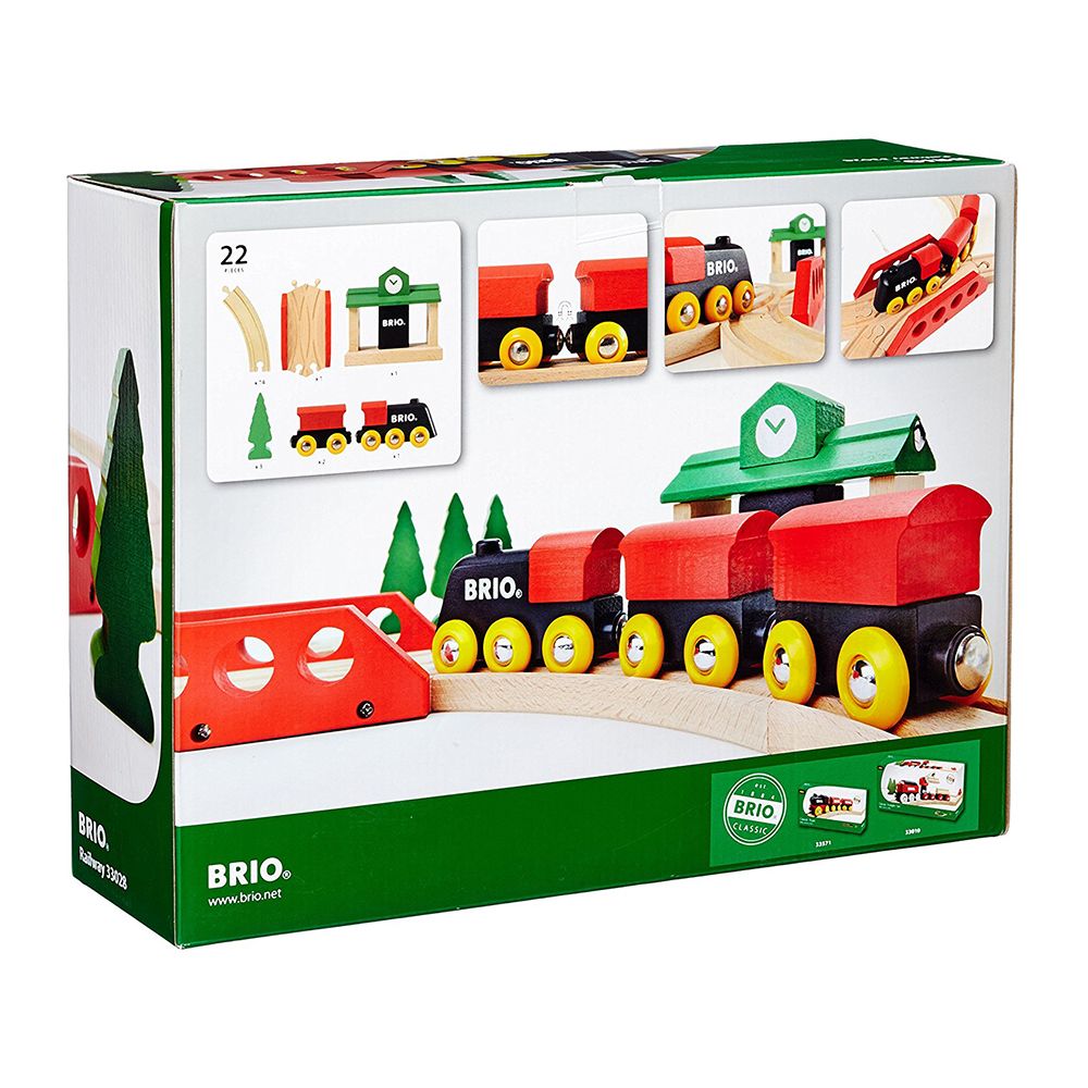 Влак с релси и гара - класически комплект