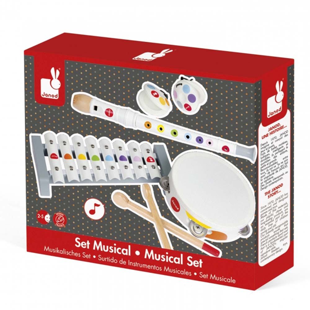 Комплект дървени музикални инструменти, Конфети