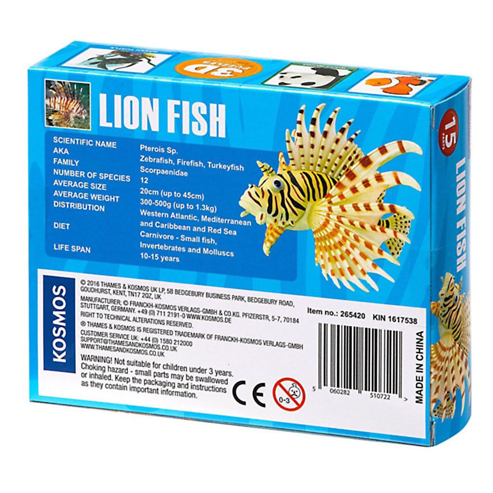 3D пъзел, Риба лъв, 15 части