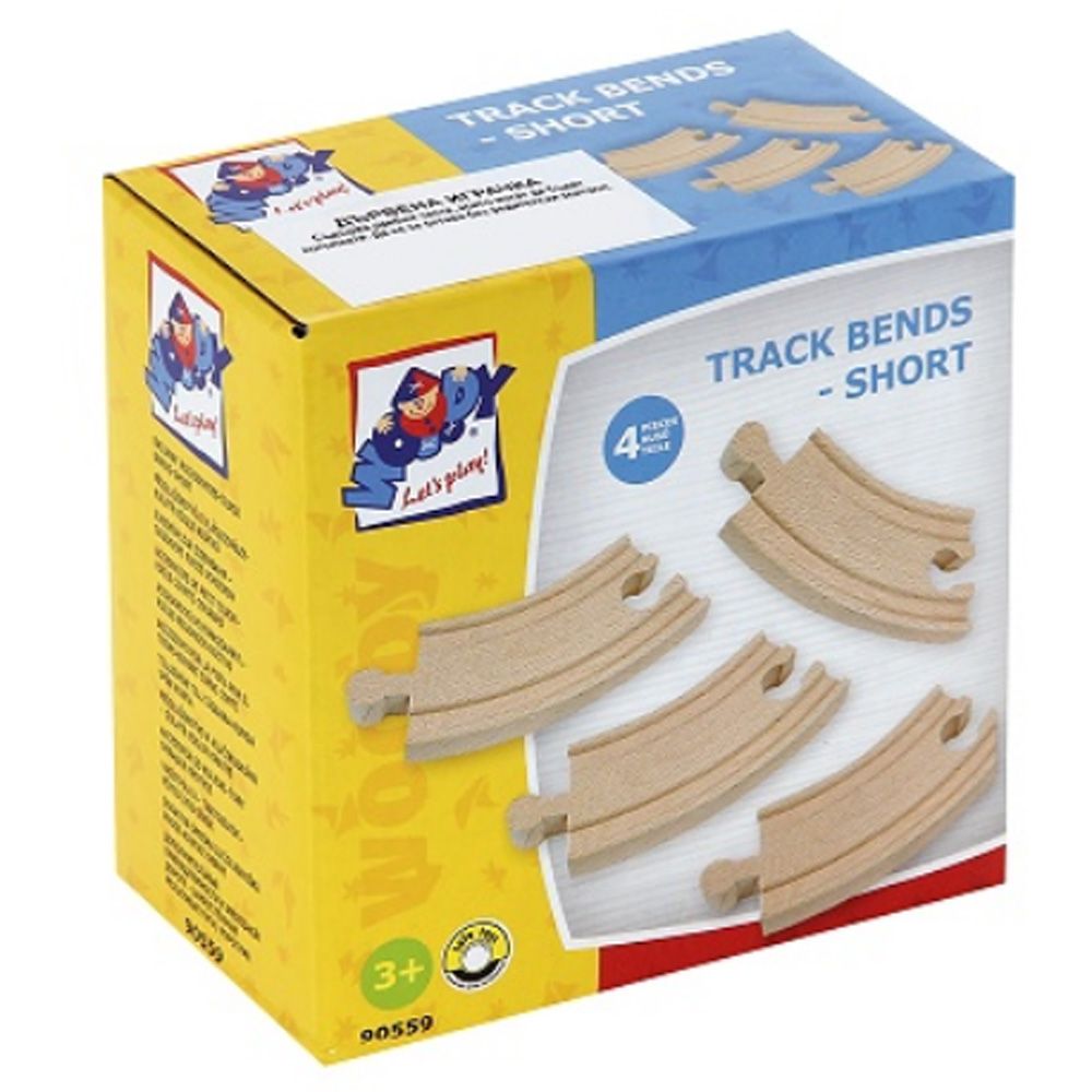 Релси обли, малки