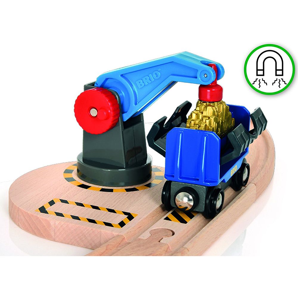 Влак трезор с релси