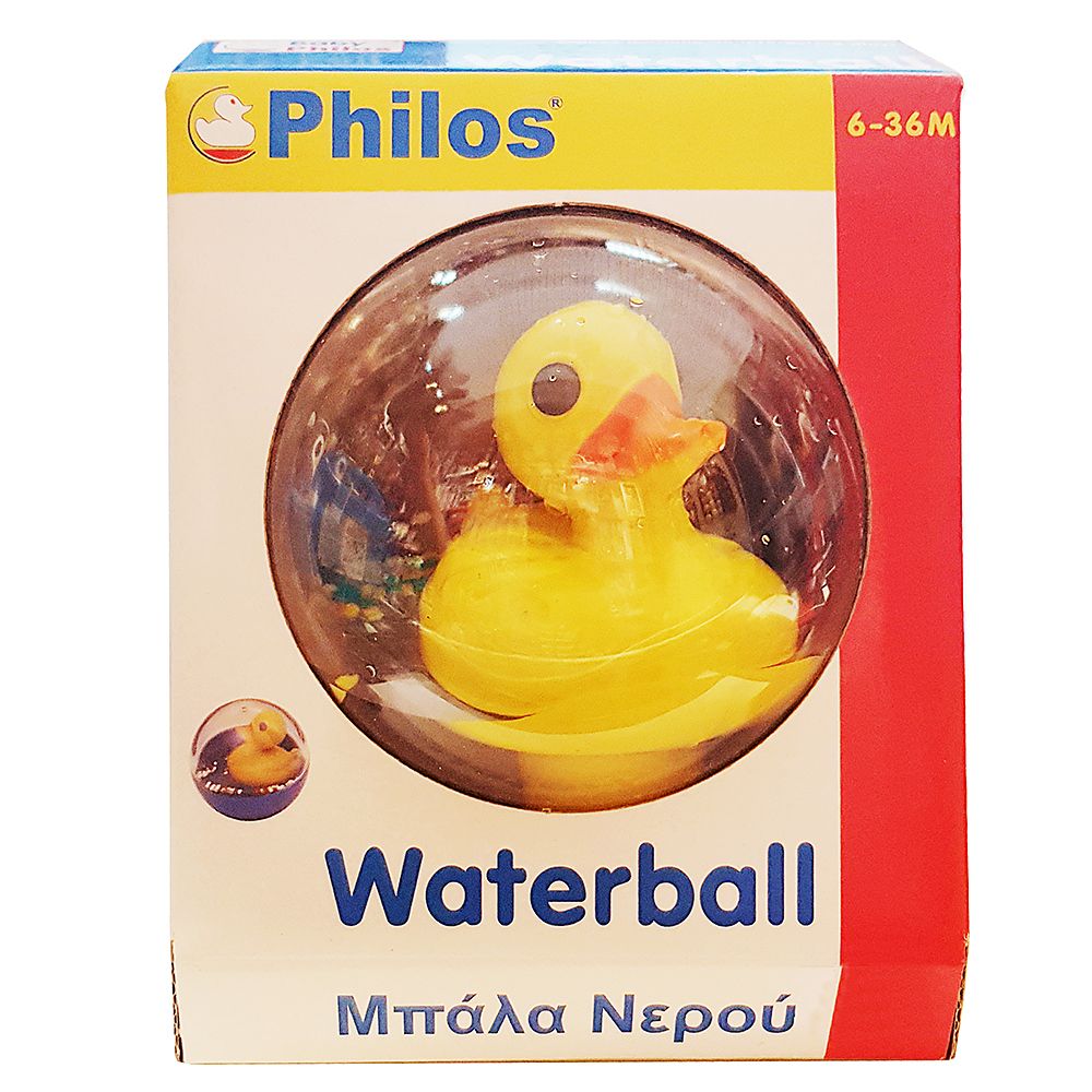 Жълто пате за баня, 10 см