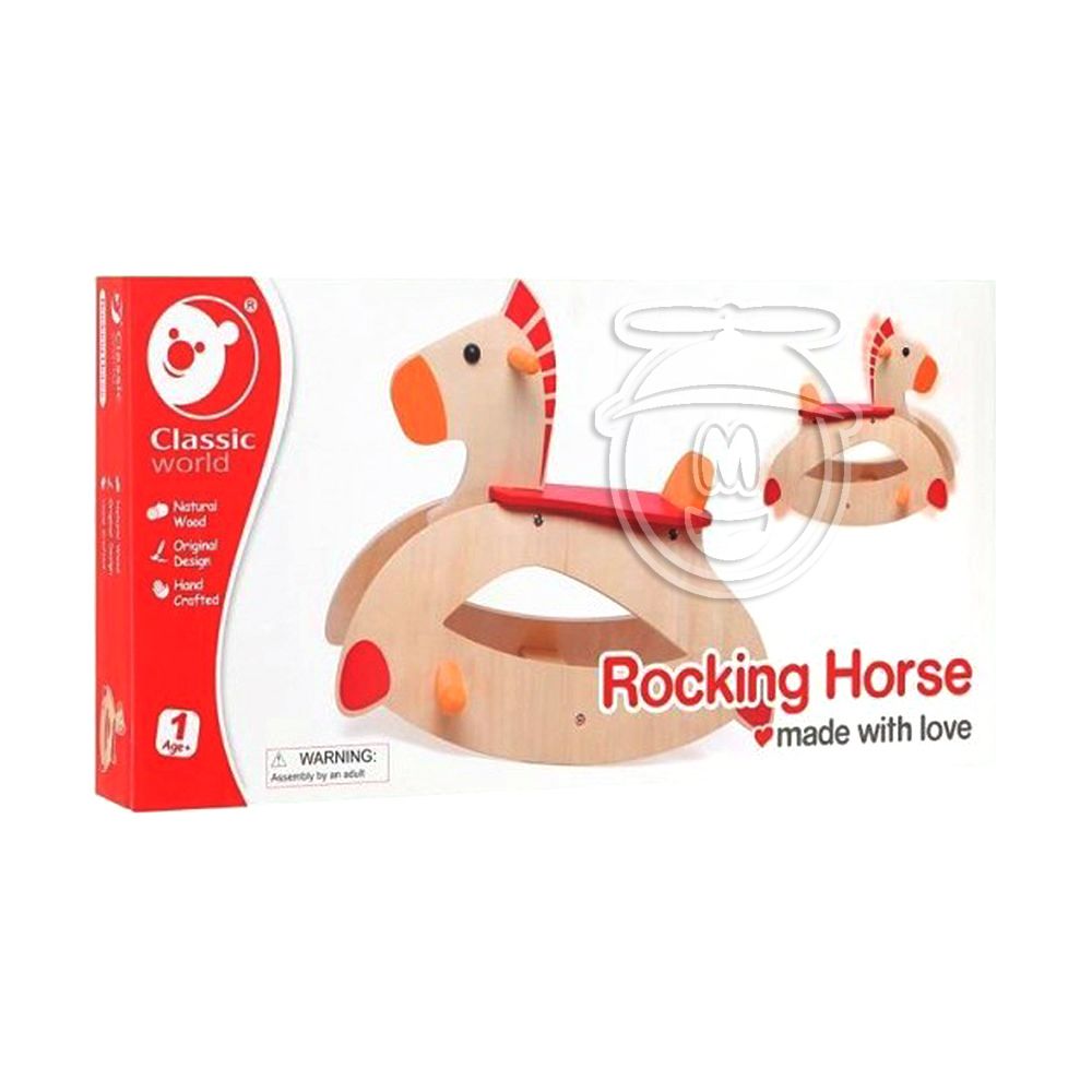 Дървено конче - люлка