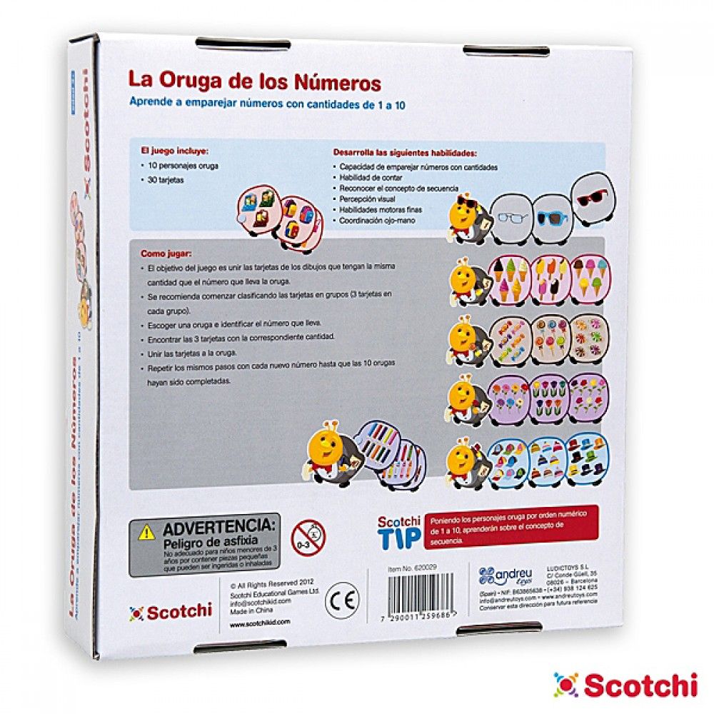 Цифрова гъсеничка - Велкро