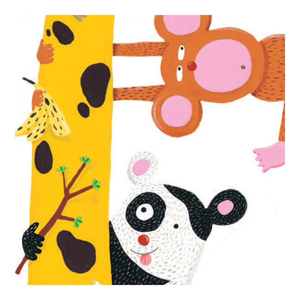 Метър, Жираф