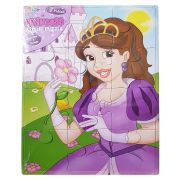 Блестящ пъзел, Принцеса