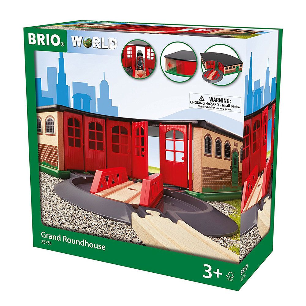 Депо за дървени влакчета