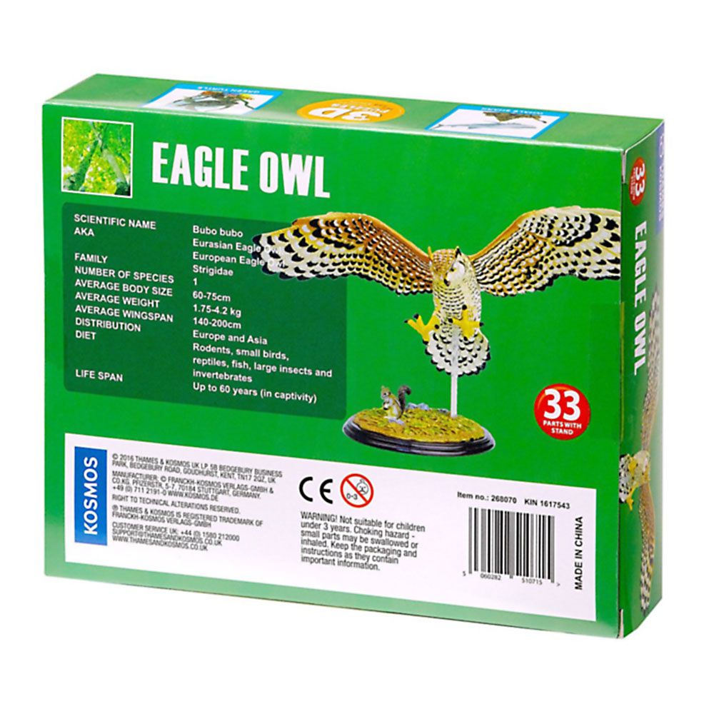 3D пъзел, диорама, Бухал, 33 части