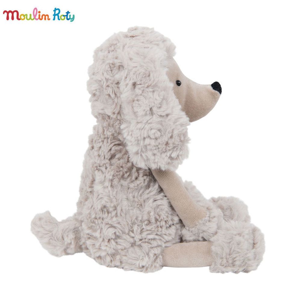 Мека играчка, Кученцето Бу, 27 см.