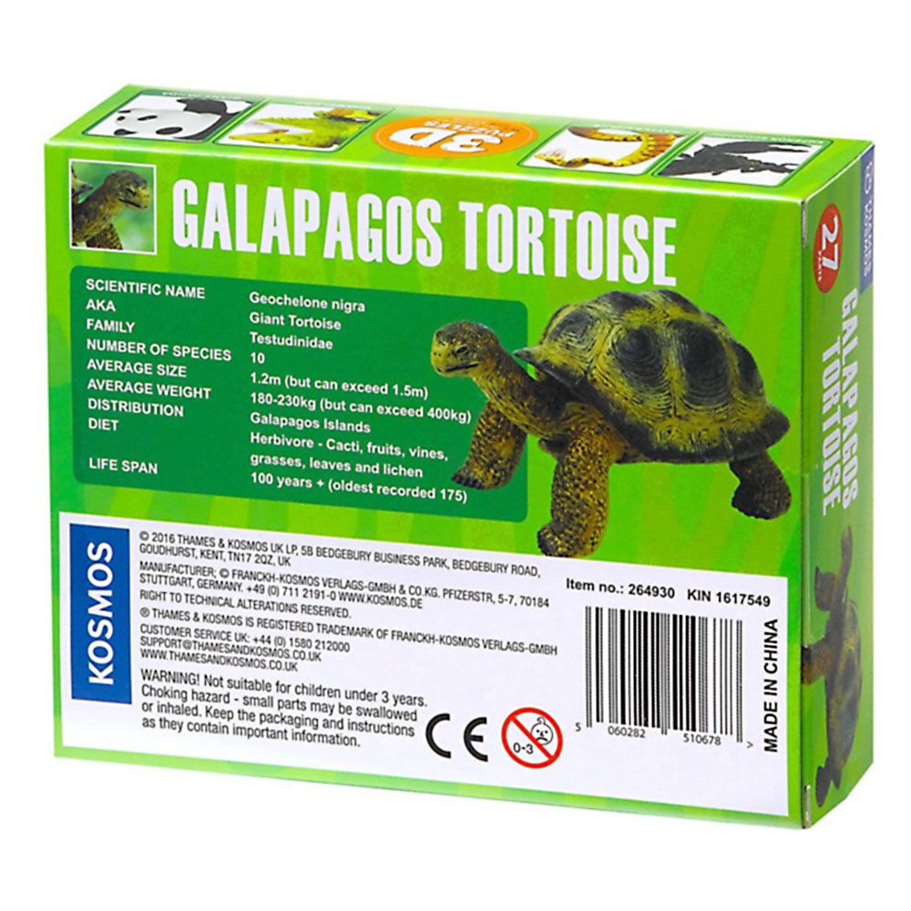 3D пъзел, Галапагоска костенурка, 27 части