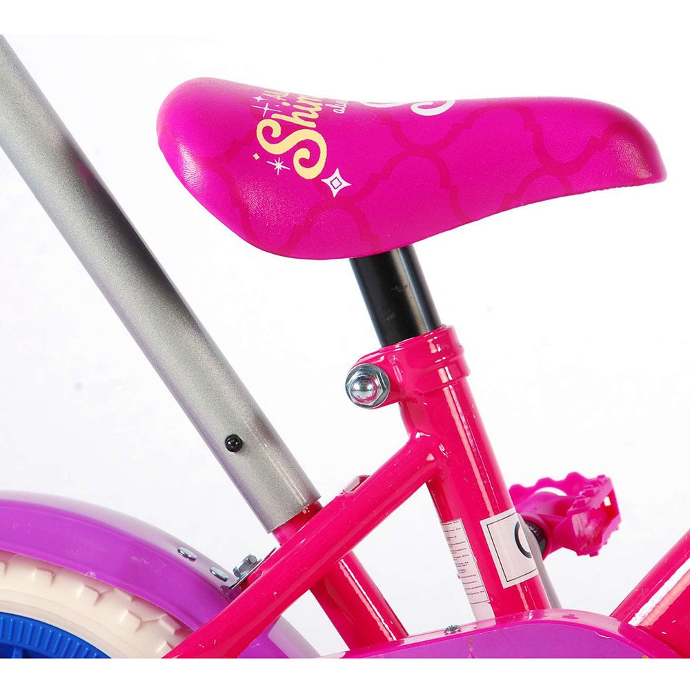 Велосипед с родителски контрол и помощни колела, Shimmer & Shine, 10 инча